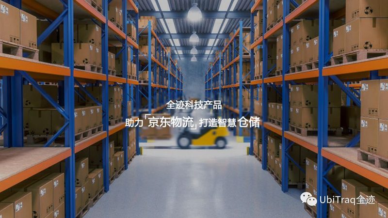 悬臂式货架：仓储物流的隐形利器，如何选择代理与报价？**