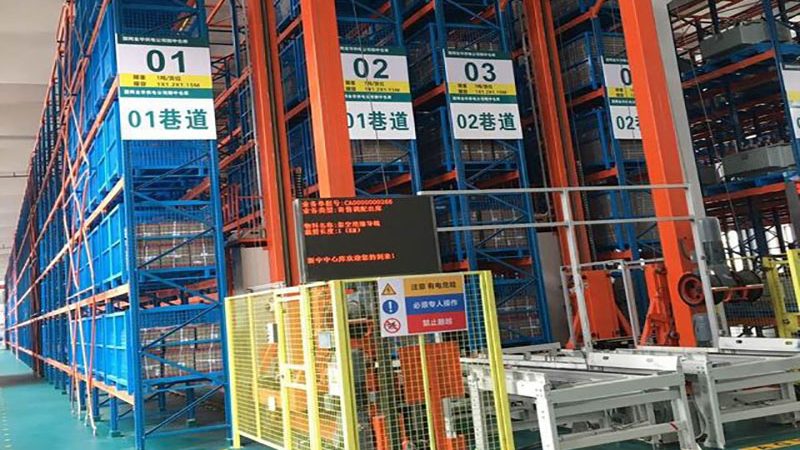 成都横梁式货架定制：揭秘其核心参数与选型逻辑